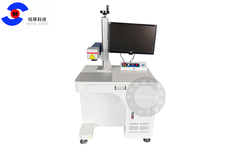MZ-F20光纖激光打標(biāo)機